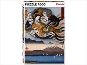 Buy Hiroshige Amaterasu 1000 Piece