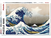 Buy Hokusai The Great Wave 1000 Piece