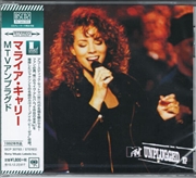 Buy MTV Unplugged