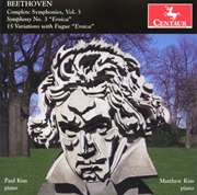 Buy Comp Syms Vol 3: Arr For Piano