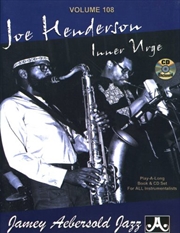 Buy Joe Henderson - Inner Urge