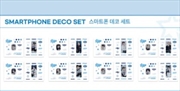 Buy Smartphone Deco Set Felix