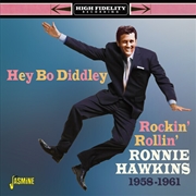 Buy Hey Bo Diddley - Rockin Rollin