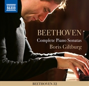 Buy Complete Piano Sonatas
