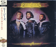 Buy Children Of The World