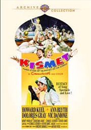 Buy Kismet