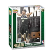 Buy NBA: Slam - Giannis Antetokounmpo Pop! Cover