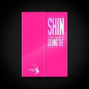 Buy Flower Called You