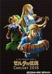 Buy Legend Of Zelda Concert 2018