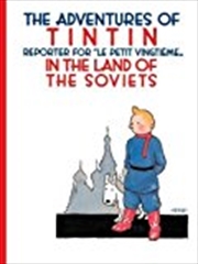 Buy Tintin in the Land of the Soviets (Adventures of Tintin )