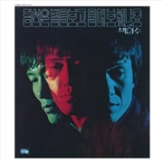 Buy Have You Ever Cried While Looking At The Stars