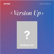 Buy Version Up Mini Album: Jinsoul