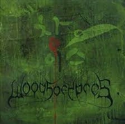 Buy Woods 4: The Green Album