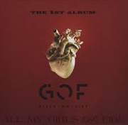 Buy Girls On Fire