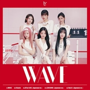 Buy Wave - Version A - incl. Trading Card