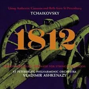 Buy Tchaikovsky: 1812 Overture: Serenade For Japan