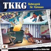 Buy 218: Schutzgeld Fur Damonen