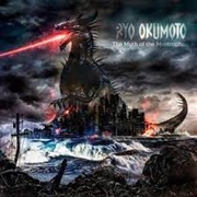 Buy Myth Of The Mostrophus: Red Lp