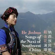 Buy Songs Of The Naxi Of Southwest