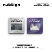 Buy Debut Album: Birth Of Cosmo