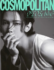 Buy Ateez Cover August 2023 Issue: Yeosang Version