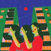 Buy Do You Wonder About Me