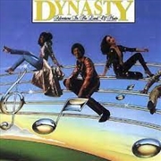 Buy Adventures In The Land Of Music