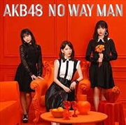 Buy No Way Man: Version A