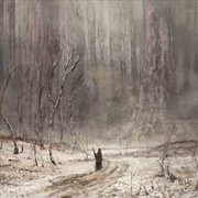 Buy Pred Dverima Noci