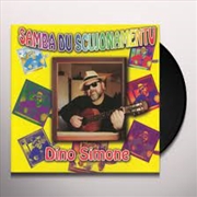 Buy Samba Du Scujonamentu