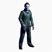 Buy Halloween (1978) - Michael Myers 8'' Figure