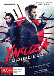 Buy Yakuza Princess