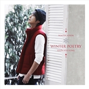 Buy Winter Poetry Special Album