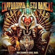 Buy 3rd Chamber Grail Bars