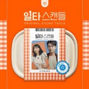 Buy Crash Course In Romance / Ost
