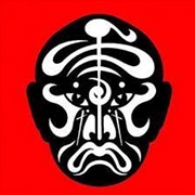 Buy Concerts In China