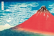 Buy Hokusai Red Fuji Poster