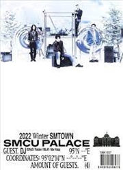 Buy R Smtown: Smcu Palace Guest Dj