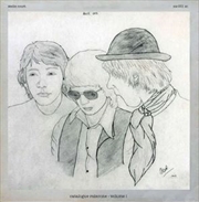 Buy Catalogue Raisonne 1: Mk.I Live And The Jam 1975