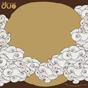 Buy Best Reason To Buy The Sun