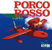 Buy Porco Rosso (Original Soundtrack)