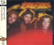 Buy Spirits Having Flown SHM-CD