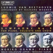 Buy Symphony #9 (1831 Wagner Piano Arrangement)