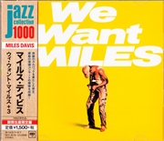 Buy We Want Miles