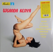 Buy Wganda Kenya