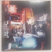 Buy Weve Met Before Havent We