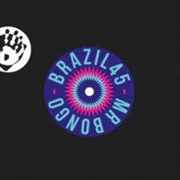 Buy Vendedor De Mangaios / Vou Tirar Voce Daqui