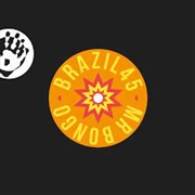 Buy Um Balanco Pra Voce / O Viajante