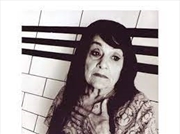 Buy I'm Shakin/Blues On Two Trees