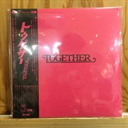 Buy Together